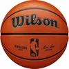 cumpără Minge Wilson 10161 Minge baschet N7 NBA Authentic Series WTB7300XB07 în Chișinău 