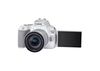 DC Canon EOS 250D & EF-S 18-55mm f/3.5-5.6 IS STM KIT - White 