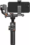 купить Стабилизатор Hohem iSteady MT2 (iSMT2) black в Кишинёве 
