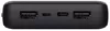 cumpără Acumulator extern USB (Powerbank) Trust 20000mAh Power bank - Primo Eco, Black în Chișinău 