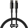 купить Кабель для моб. устройства Baseus CATLWJ-01 Type-C to Lightning Tungsten Gold Fast Charging PD 20W 1m, Black в Кишинёве 