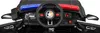 купить Электромобиль Ramiz GT Sport Police PA.BBH-0007.CZ Black в Кишинёве 