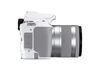 DC Canon EOS 250D & EF-S 18-55mm f/3.5-5.6 IS STM KIT - White 
