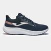 Беговые кроссовки JOMA - R.RODIO 2303 NAVY BROWN 