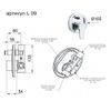 купить Смеситель для ванны Remer Class Line L 09 incorp в Кишинёве 