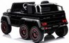 cumpără Mașină electrică pentru copii Kids car 8380036-6R_Black Mercedes-Benz G63 AMG 6×6, 12V10AH, scaune din piele în Chișinău 