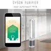 cumpără Purificator de aer Dyson Purifier Cool Autoreac TP7A în Chișinău 