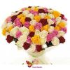 Букет из разноцветных роз  "ECUADOR" 60-70CM