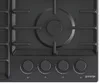 купить Встраиваемая поверхность газовая Gorenje G642AB в Кишинёве 