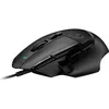 купить Мышь игровая Logitech G502X Gaming Mouse, Sensor HERO2 25K, Resolution:100–25,600 dpi, Max. acceleration: 40G2, Max. speed: 400 IPS2, 910-006138 (mouse/мышь) XMAS в Кишинёве 