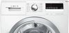 cumpără Uscător de rufe Bosch WTM8528FPL în Chișinău 
