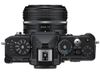 купить Фотоаппарат беззеркальный Nikon Z f kit 40mm SE в Кишинёве 