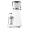 cumpără Râșniță de cafea SMEG CGF01WHEU în Chișinău 