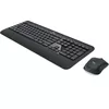 cumpără Tastatura+mouse Logitech MK540 Black Advanced Wireless Mouse + Keyboard Bundle, 2.4 GHz RF, USB, 920-008686 (set fara fir tastatura+mouse/беспроводной комплект клавиатура+мышь) în Chișinău 