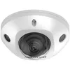 cumpără Cameră de supraveghere Hikvision DS-2CD2563G2-I în Chișinău 