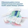 cumpără Periuță de dinți electrică Philips HX3673/14 Sonicare 3100 series în Chișinău 