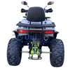 ATV pe benzină Gherakl 250S WH