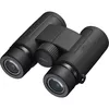 cumpără Binoclu Nikon Prostaff P3 8x30 în Chișinău 