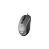 купить Мышь SVEN RX-520S, Optical Mouse, Antistress Silent 3200 dpi, USB, Gray (mouse/мышь) в Кишинёве 