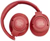 купить Наушники беспроводные JBL Tune 750 BTNC Coral в Кишинёве 