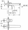 купить Смеситель для умывальника Grohe Eurosmart OHM lavoar de perete 29338003 в Кишинёве 