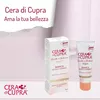 Крем CERA di CUPRA BIANCA питательно-защитный, 75 мл