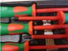 cumpără Șurubelniță Hitachi-Hikoki Set 7 buc surubeltite dielectrice în Chișinău 