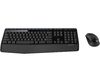 купить Клавиатура+мышь Logitech MK345 Black Wireless Combo, Keyboard + Mouse, 2.4 GHz RF, 920-008534 (set fara fir tastatura+mouse/беспроводной комплект клавиатура+мышь) в Кишинёве 