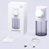 купить Дозатор для мыла Xiaomi D101, Youpin White 320 ml, white в Кишинёве 
