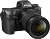 купить Фотоаппарат беззеркальный Nikon Z6III lens kit 24-70 f/4 S в Кишинёве 