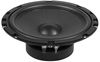 купить Авто-колонки ESX SXE-6.2W Signum Woofer 16.5cm в Кишинёве 