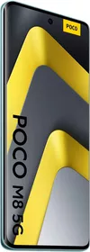 купить Смартфон Xiaomi POCO M8 5G 12/512GB Green в Кишинёве 