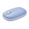 cumpără Mouse Rapoo 14385 M660 Silent Multi Mode, purple în Chișinău 