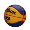 Мяч баскетбольный №6 Wilson 3X3 Official FIBA (520) 