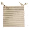 cumpără Scaun H&S 08595 Perna pentru scaun/taburet 40x40cm în Chișinău 