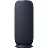 cumpără Boxă portativă Bluetooth Motorola Sound Flow Carbon în Chișinău 