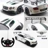 купить Радиоуправляемая игрушка Rastar 70600 Bentley GT3 Performance, 1:14 alb, 50538 в Кишинёве 
