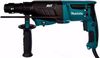 купить Отбойный молоток Makita HR2631F Ciocan rotop. SDS-Plus 800W 26mm 2.4J 3 FCT в Кишинёве 