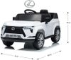 купить Электромобиль Milly Mally 59521 Lexus GX550 white в Кишинёве 