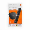 купить Медиа плеер Xiaomi Mi TV Box S 4K 3.Gen в Кишинёве 