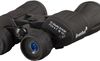 купить Бинокль Levenhuk New Atom 10–30x50 в Кишинёве 