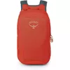 купить Рюкзак спортивный Osprey Ultralight Stuff Pack 18 Mars Orange (810145590362) в Кишинёве 