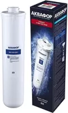 cumpără Cartuș filtre de tip-curgere Aquaphor K-4 (KH) în Chișinău 