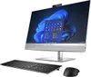 cumpără Monobloc PC HP EliteOne 870 G9 (7B0W8EA#UUQ) în Chișinău 