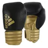 cumpără Articol de box Adidas ADIH200 Hybrid 200 Boxing Gloves Black/Gold 12oz în Chișinău 