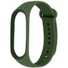 купить Ремешок Helmet HMT-SSMB5DG Strap Mi Band 5 Dark Green в Кишинёве 