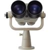 купить Бинокль Nikon 20x120 Ⅳ W/Fork Mount в Кишинёве 