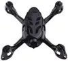 cumpără Accesoriu pentru dronă Hubsan H107C-A41 Crash Pack (85299097) în Chișinău 