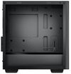 купить Корпус для ПК Deepcool MACUBE 110 Micro-ATX в Кишинёве 