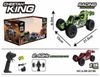 cumpără Jucărie cu telecomandă Essa UJ99-2810B 1:18 mașină Radio-Control CHEETAH KING BUGGY în Chișinău 